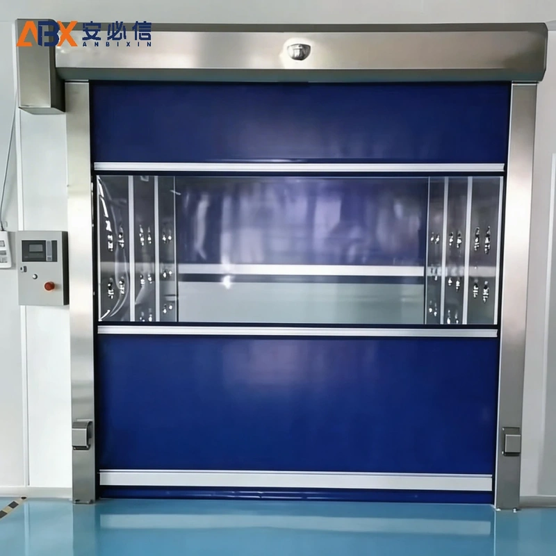 辽源洁净快速门